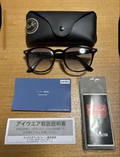 Item thumbnail for item 4909d5d9-5b74-4d2c-aa5a-2fc30a1ae908