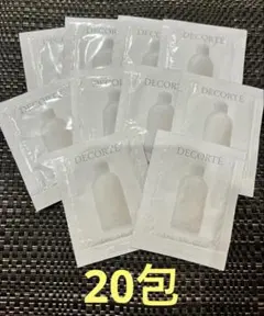 在庫わずか‼️コスメデコルテ　化粧水 薬用 マイクロバーム ローション　30包