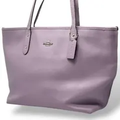 COACH ラベンダー ハンドバッグ NWOT Coach Signature Striped Lavender and Khaki Mini-Satchel