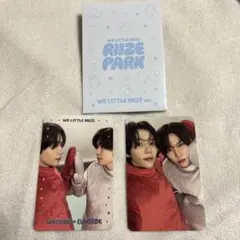 RIIZE ショウタロウ　ウンソク　トレカ　スペシャル　リズコ　ソンヨンドリ