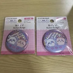 ちいかわ　ダイソー　DAISO ホログラム缶バッジ　モモンガ　かにちゃん　2個