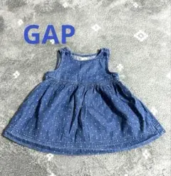 GAP babyGAP デニム ジャンパースカート 70サイズ
