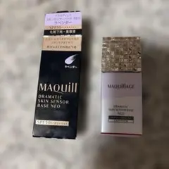 Maquillage Dramatic Skin Sensor Base NEO