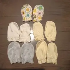 ベビー用ミトン 5点セット 多色