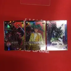 2026年最新】アーセナルベースまとめ売りの人気アイテム - メルカリ