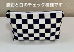 2026年最新】市松模様 バッグの人気アイテム - メルカリ