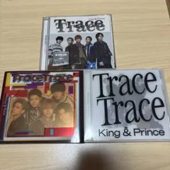 キンプリ　Trace Trace
