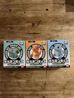ポケモンキッズ30周年スペシャル　初代御三家　3種セット
