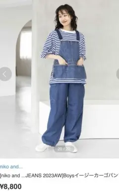 Item thumbnail for item 52157c52-964e-49b2-bd6c-6451ab6881d4