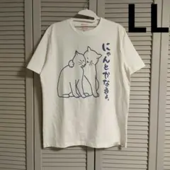 ジブリパークとジブリ展 猫の恩返し ムタ Tシャツ Mサイズ - メルカリ