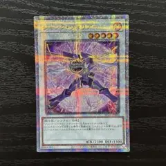 遊戯王 ジャンクウォリアー 25th