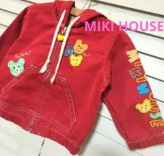 ミキハウス クマ アップリケ フード付き ジャンパー ジャケット パーカー 80