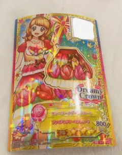 アイカツスターズ！大空あかり サンベリーナブーケスカート