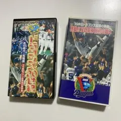 2026年最新】優勝ビデオの人気アイテム - メルカリ