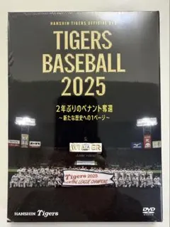 Item thumbnail for item 9b8ad7be-00b4-445d-9eb2-a1aa86ae7c00