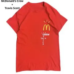 Travis Scott x McDonald's Crew プリント Tシャツ