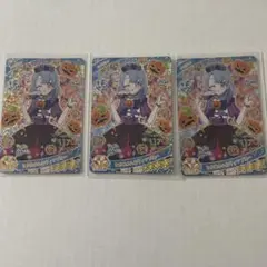 アイプリカードセット　えるちゃん