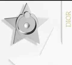 DIOR ディオール 星形スマホリング　非売品限定品