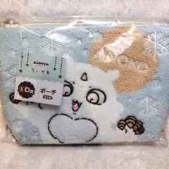 エニマイくじ D賞 あのこANOKO ちいかわ ポーチ