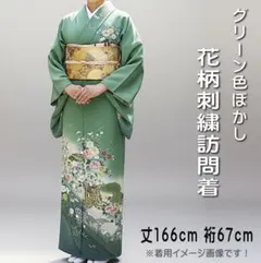 Item thumbnail for item a9870956-e92b-43c7-af72-eab3c15d1300