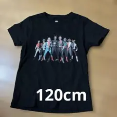 仮面ライダー キャラクター Tシャツ 120サイズ