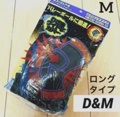 Item thumbnail for item 5a5d7349-5fe2-45c5-90ee-66bab4887ae8