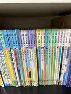 韓国語 絵本 学習セット 열려라지식문