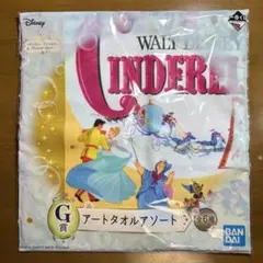ディズニープリンセス　一番くじ　アートタオルアソート　シンデレラ