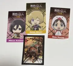 進撃の巨人 エレン·ミカサ·アルミン カードセット