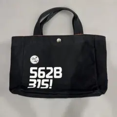 2025年最新】ゴルックの人気アイテム - メルカリ