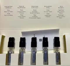 Jo Malone コロン ディスカバリー コレクション 5本セット