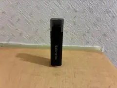 Item thumbnail for item ad5e2883-15c3-452c-8a5c-8bded28c8728