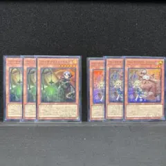 RV01 ウィッチクラフトスーパー以下フルコンプSet ウィッチクラフ