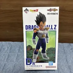 ドラゴンボール 一番くじ ベジータ フィギュア
