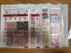 フェリシモ　はじめてさんの１日レッスン　ミニキルト　パッチワーク　クチュリエ