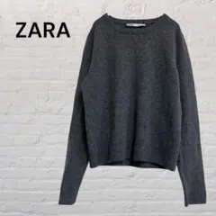 ZARA ザラ　ウール100% グレー 長袖セーター セーター　Mサイズ