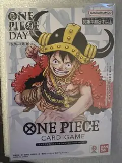 2026年最新】ONE piece プレミアムカードコレクション 25の人気