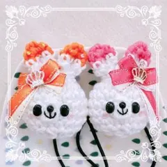 あみぐるみ♡キッズヘアゴム♡ロングリボンのホワイトうさちゃん