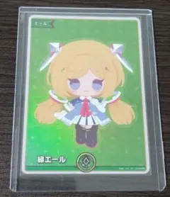 treem様 リクエスト 2点 まとめ商品