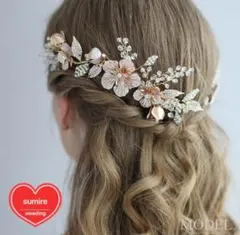 新品 高品質ヘッドドレス フラワーピンクゴールド ウェディング 結婚式