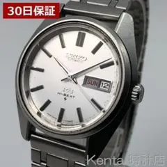 Item thumbnail for item 5fe65fb1-ec39-4ca1-af31-33fa2a6f077c