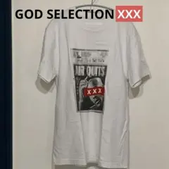 【せら様　専用】GOD SELECTION XXX　Tシャツ