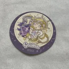 第五人格 スイパラ 4周年 芸者 コースター