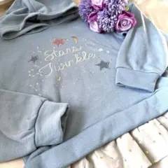 美品 ブルーグレー 星と月 刺繍 パーカー 裏起毛 チュール付