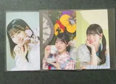 櫻坂46 石森璃花　サクコレリアルカード　3枚セット