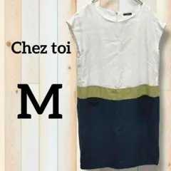 Item thumbnail for item 52b5decc-ec73-4f6f-9af5-e7c57da3a285