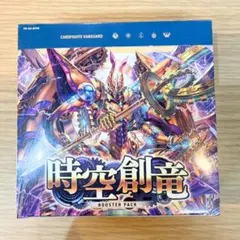 2026年最新】ヴァンガード 時空創竜の人気アイテム - メルカリ