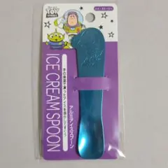 Item thumbnail for item 6b7772e7-2f38-4c52-831b-bb6775c61e37