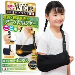 Item thumbnail for item f80e7deb-02b9-48ca-a581-e31bf3b6bfc9