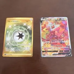 ポケモンカードのサムネイル